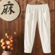 Women Casual Solid Color Cotton Linen Cropped Pants