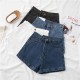 Women Petite Curled Hem Women Summer Thin Fashionable Straight Casual Wide-Leg Denim Shorts