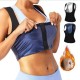 Women Casual Sports Sauna Zipper Solid Color Sleeveless Tank Top