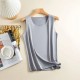 Women Basic Seamless Ice Silk Solid Color Tank Top