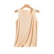 Women Basic Seamless Ice Silk Solid Color Tank Top